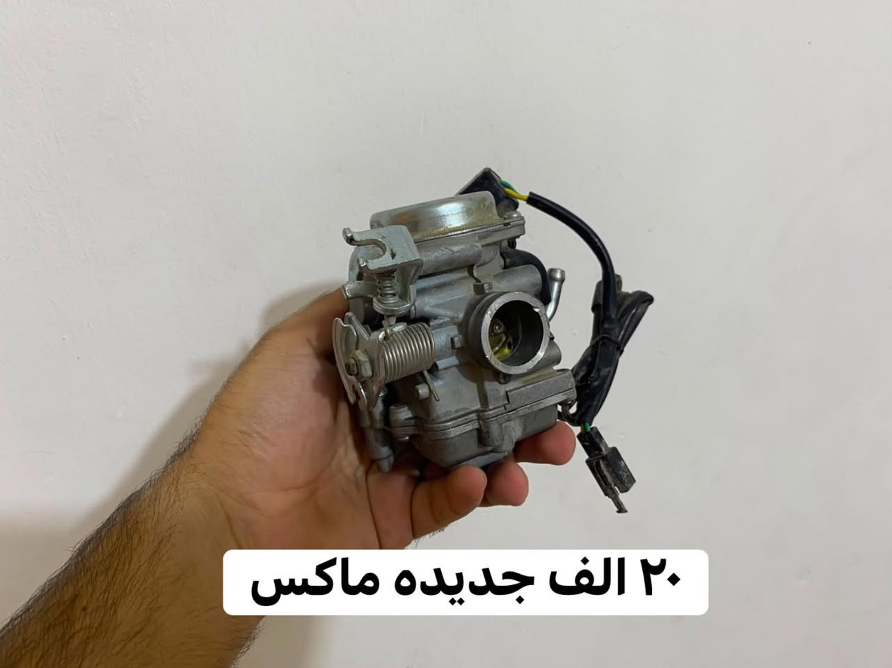 مكاني بابل مركز
***********

