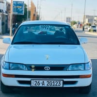 كورلا • ١٩٩٥ • رقم صلاح الدين