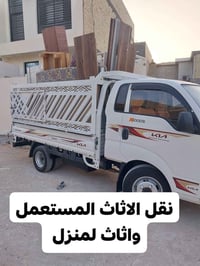 نقليات كربلاء • نقل أثاث • شاحنات هينو