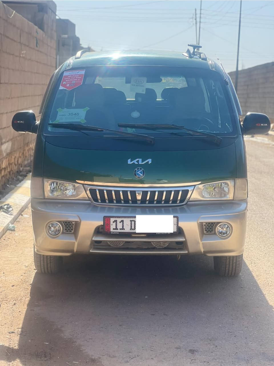 بسم الله
كيا بريجو للبيع موديل 97 رقم بغداد تحويل مباشر 
سياحي كير كفاله محرك 3000 كفاله لا نقص ولا تبخير ولا مفتوح اكسل كفاله تدفئه تخم تاير 

السياره موصله 90 وعارضها ب 95 

***********
