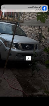بافندر • ٢٠٠٨ • دفع رباعي