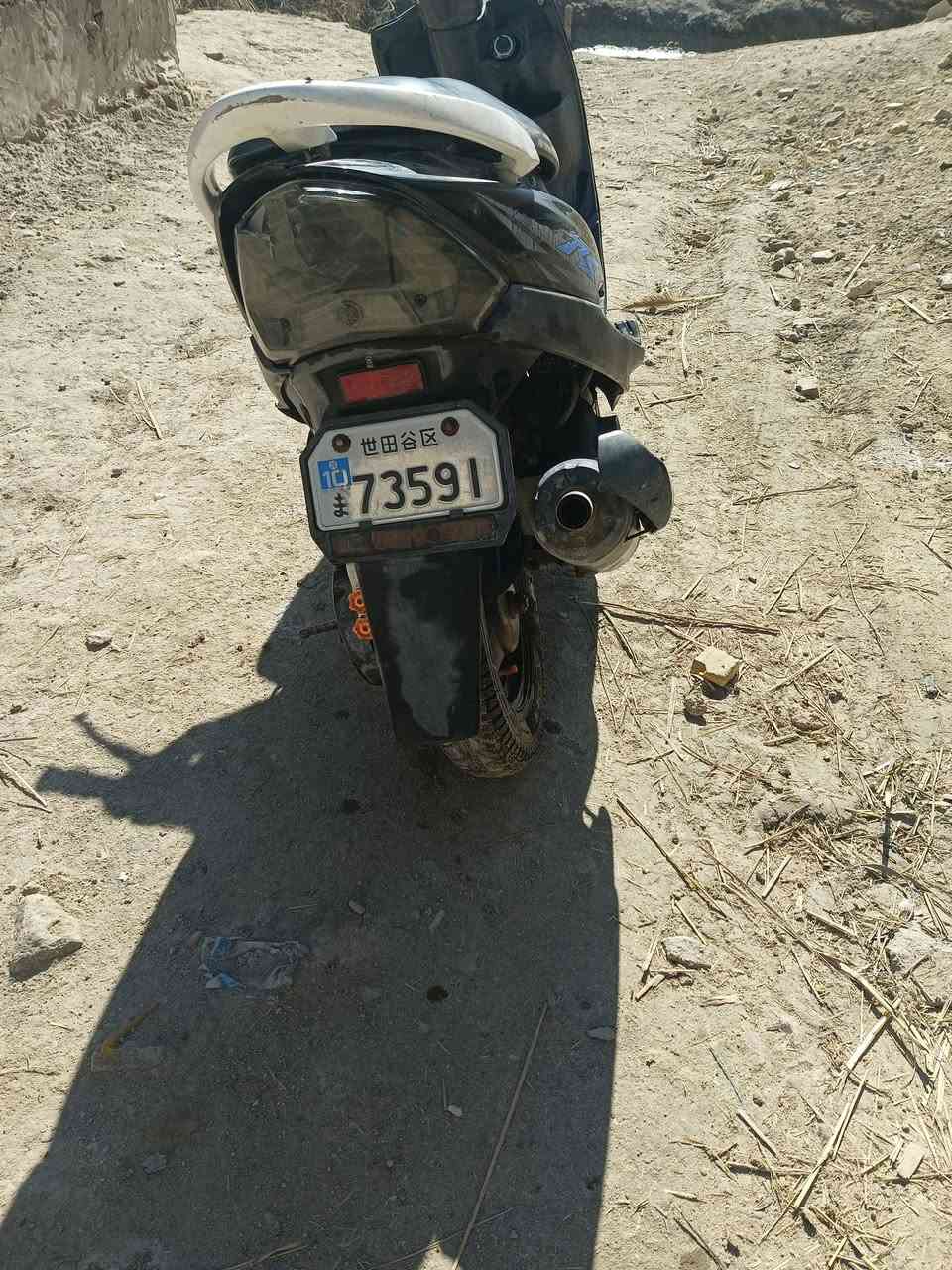 السلام عليكم 
دراجة ماكس عدله شغاله بس الهندر يخرط 
والقجمه كامله مابيه شي شغاله 
العدله٥٢٥وبيه مجال والقجمه ٥٧٥وبيه مجال مكان قضاء المدينة ***********
