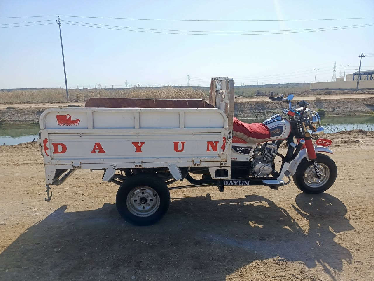 سلام عليكم ستوته البيع موديل 20مكان ناصرية مركز


**إذا كنت صاحب هذا الإعلان وتريد حذفه لأي سبب، رجاءا أرسل رسالة إلى الدعم الفني**