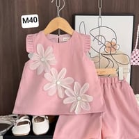 ملابس عيد • أطفال • قناة تيليجرام