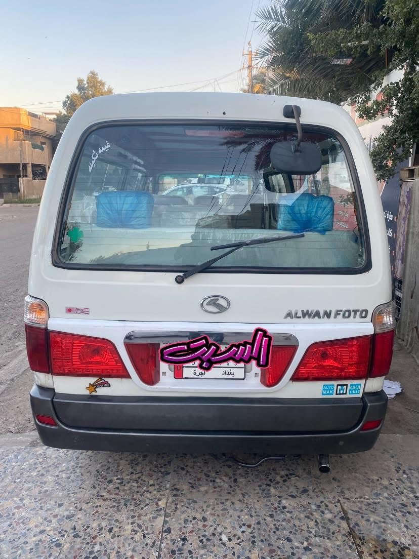 سلام عليكم فتون الوان موديل 14سياره موصليه موصليه كفاله عام سياره حبايب مكاني بغداد فقط مراوس شعندك مراوس اب كيه عادي حته الو هم موصليه  موجود خاص او وتساب  فقط  ***********
