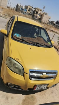 افيو • ٢٠٠٩ • كلج جديد
