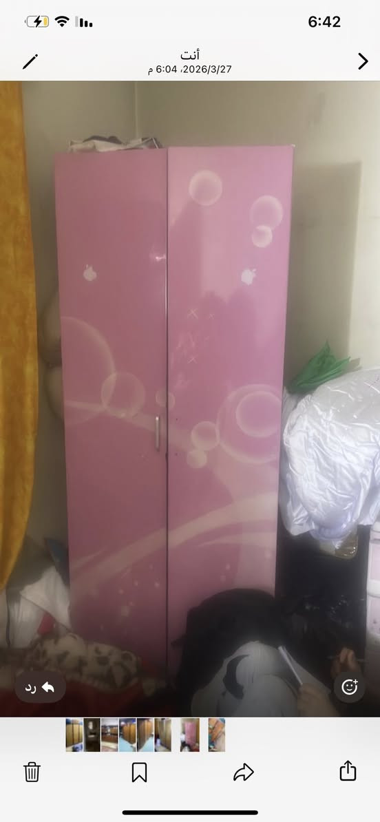 للبيع


**إذا كنت صاحب هذا الإعلان وتريد حذفه لأي سبب، رجاءا أرسل رسالة إلى الدعم الفني**