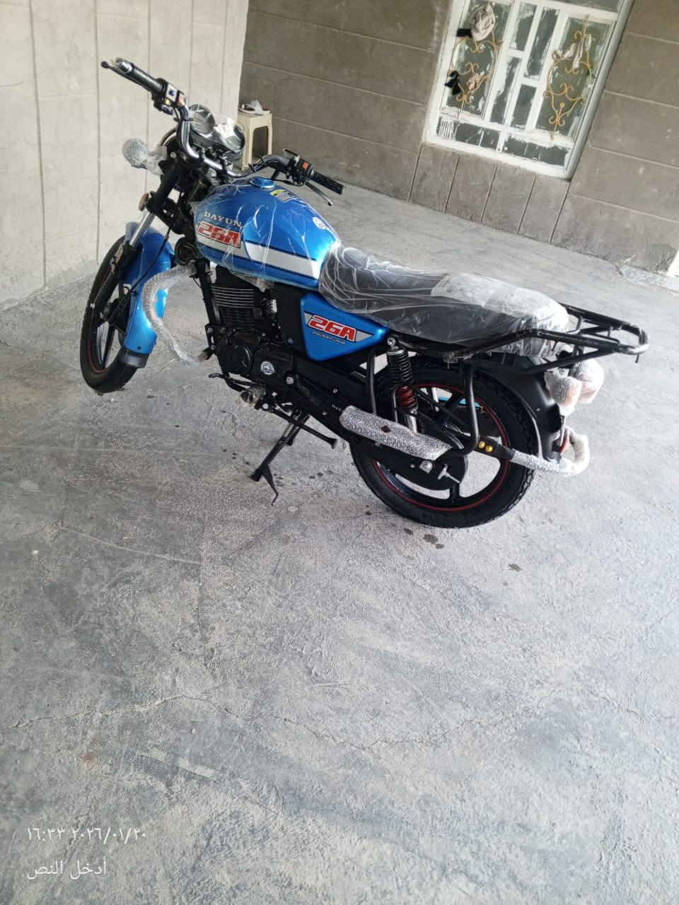 السلام عليكم دراجه دايون للبيع موديل 23 مكاني الحمزه الغربي//***********
