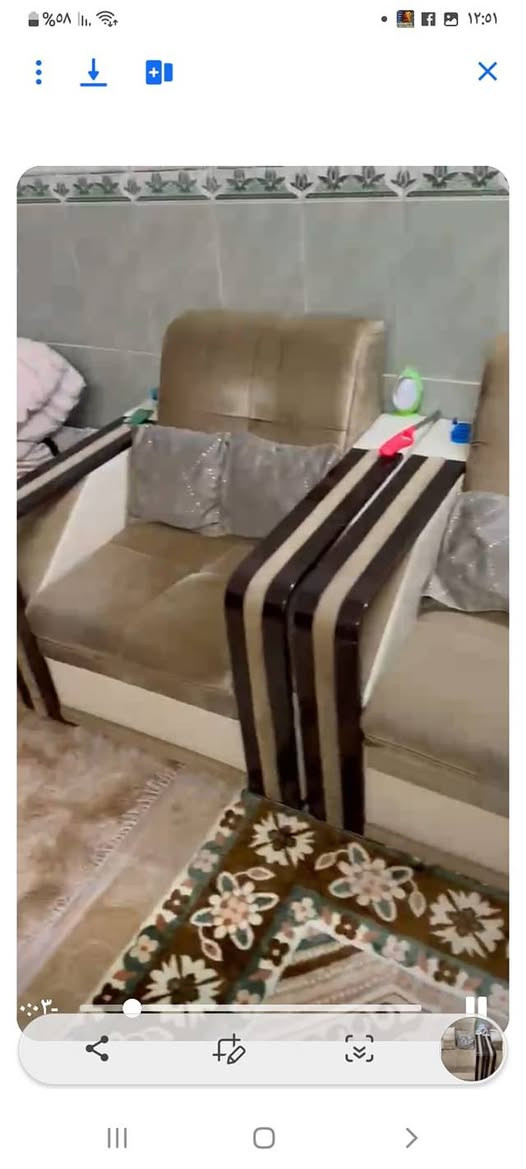 تواصل على واتساب ***********
