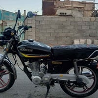 سفان • ٢٠٢٢ • اوراق اصوليه