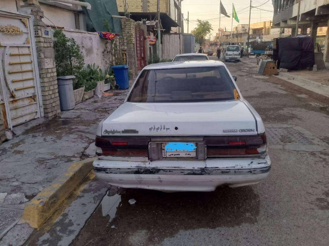 (الله واكبر راح اجيك وين بيتكم جايك بلطريق شنو هذاجذب) هارتوب ايسر بلادي رقم بغداد مكانها بغداد سنويه بسمي 2026 للبيع محتاج  على بيعتها سعرها26ورقه وبيها تصلحيات قليله بيها الكير على البك يتاخر من يرجع هذا رقمي ***********
