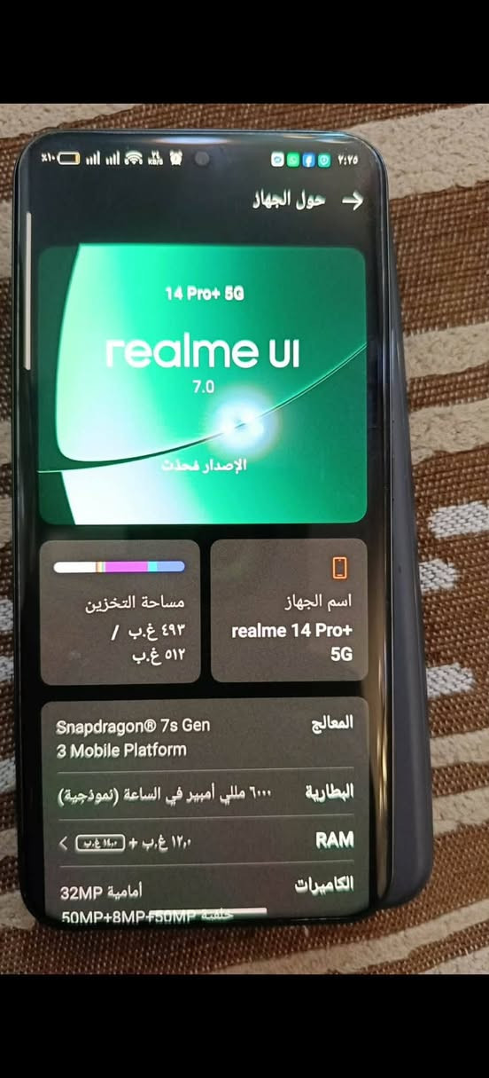 سلام عليكم للبيع مكاني بغداد الشعب سعره 465 الف
***********
