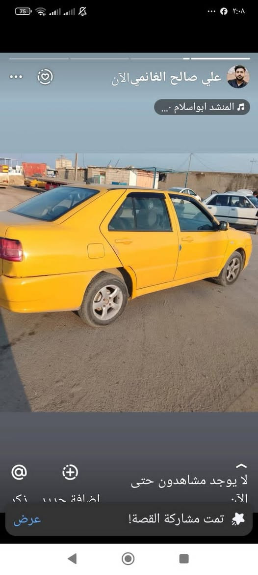 السلام عليكم للبيع شيري كوين 16مكفوله كير محرك ب 40وبيه مجال ***********
