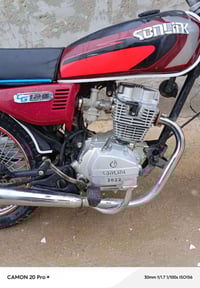 دراجه اوراق سكنر  دراجه نظيفه معايزه برغي 500 وبيه مجال حك جيه 0781754...