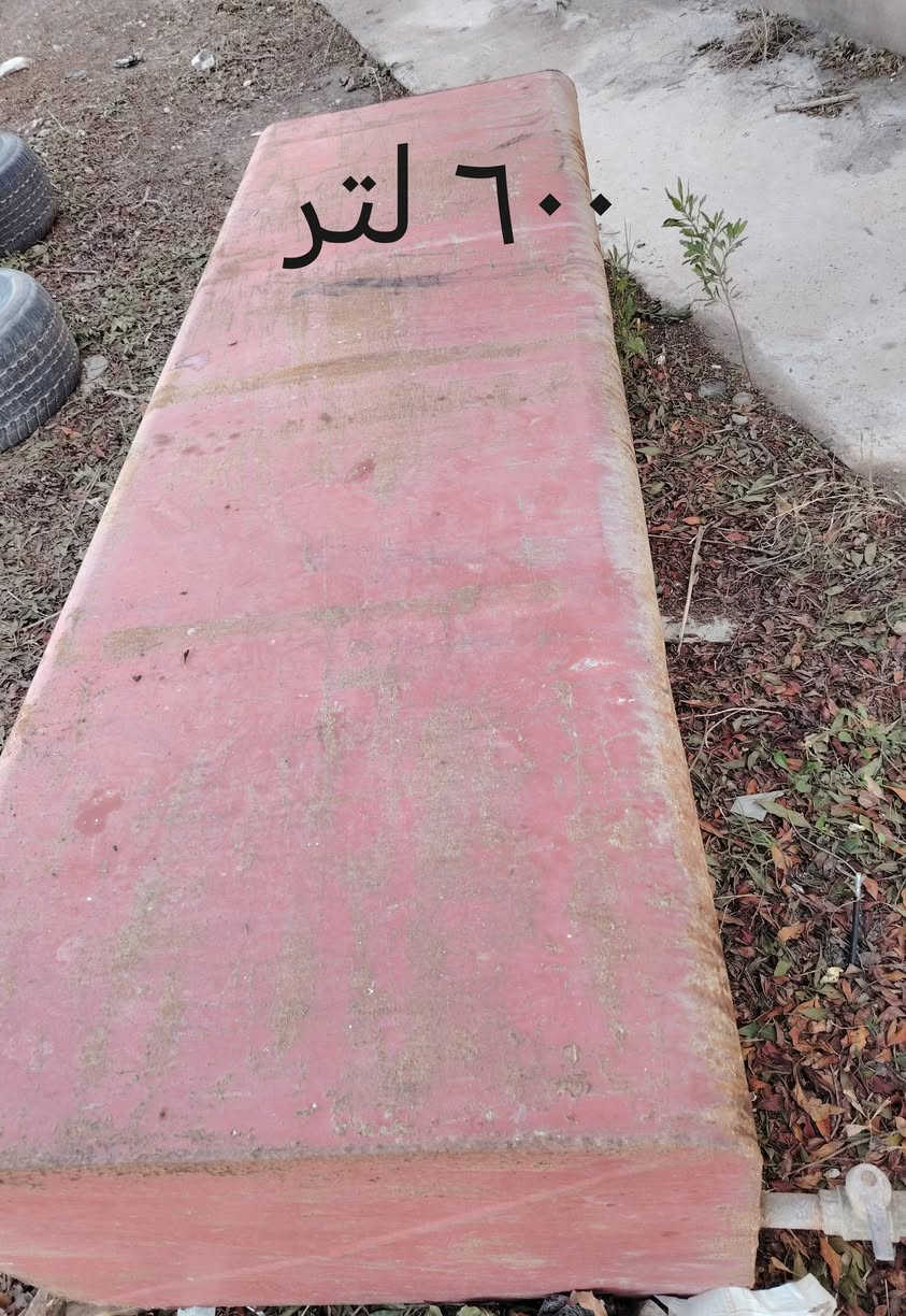 السلام عليكم
للبيع تانكيات عدد ٣
هـ/***********
