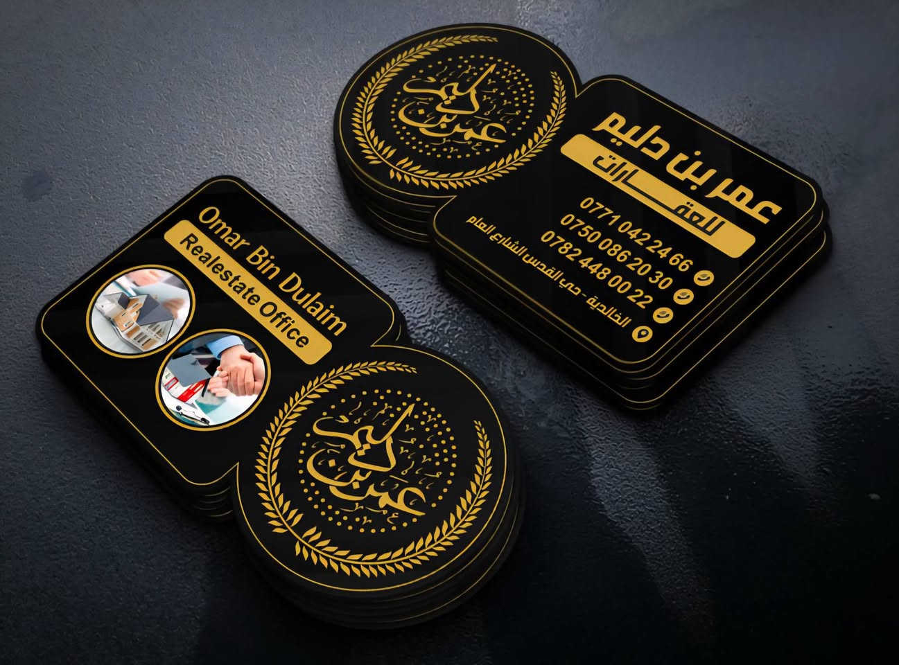 للبيع للبيع  قطعة أرض موقع خالديه حي القدس  قرب موقع مستشفى حي القدس
ركن بطحيه شارع ١٥م  طابو صرف 

وجه ٢٥م على شارع ١٥ 

نزال ١٠م 

السعر والاستفسار علخاص او مراجعت مكتب عقارات عمر بن دليم الخالدية حي القدس الشارع الخدمي مجاور مجمع الحفرة 

    واتساب  ***********
