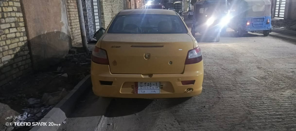 سمند رنا فرنسي موديل 14كير مكينه مكفولات سعر 33بيه مجال
سنويه ل27 رقم بغداد مشروع وطني  سياره نضيفه مابيه خياس ولا ضربه كهربائيات كله شغاله تخم تاير صدر جديد  تراي وين ميعجبك  تحويل شوكت متريد

 رقمي ***********
