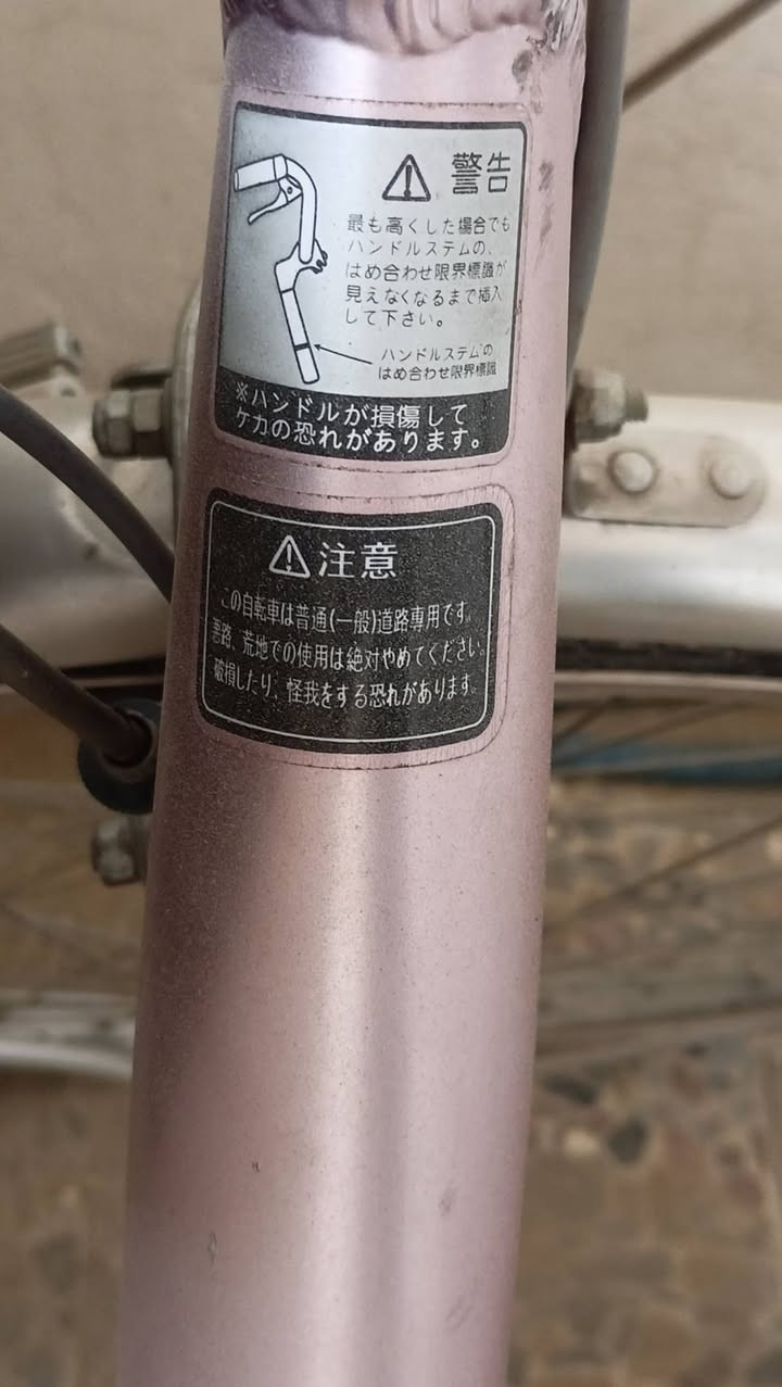 سلام عليكم
بايسكل للبيع مال حاويه جديد موديل 2015 اللشه بوري واحد الاصلي الياباني كير وحساس دفن 3 نمر يعني انسى شي اسمه عطل البايسكل يجي دبل بطيخه بايسكل جديد اي نقص ما بيه فقط التاير الامامي بنجر فقط 

السعر: 85 ألف 

للأستفسار: ***********
المكان بغداد الحريه
