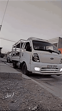 کیا 2011  گێر مەکینە اکسل  بەشەرت  سەنەوی  2030 هەزای تازەیە سعری 110 گەڵا و ماجال
نیو دەرگای سایق  بۆیاغە  نیو  دەرگای سەنکی بۆیاغە 
ژمارە مۆبایل ***********  بەناوی خۆمە  شانسی بەشەرت  چوار  تای نوێ  تازابۆ بەسروا
