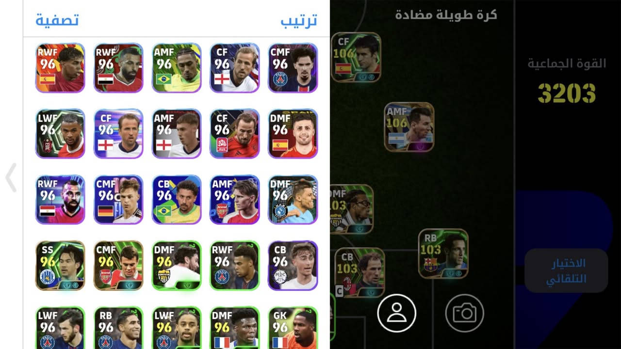 حساب بيس للبيع او للمراوس


**إذا كنت صاحب هذا الإعلان وتريد حذفه لأي سبب، رجاءا أرسل رسالة إلى الدعم الفني**