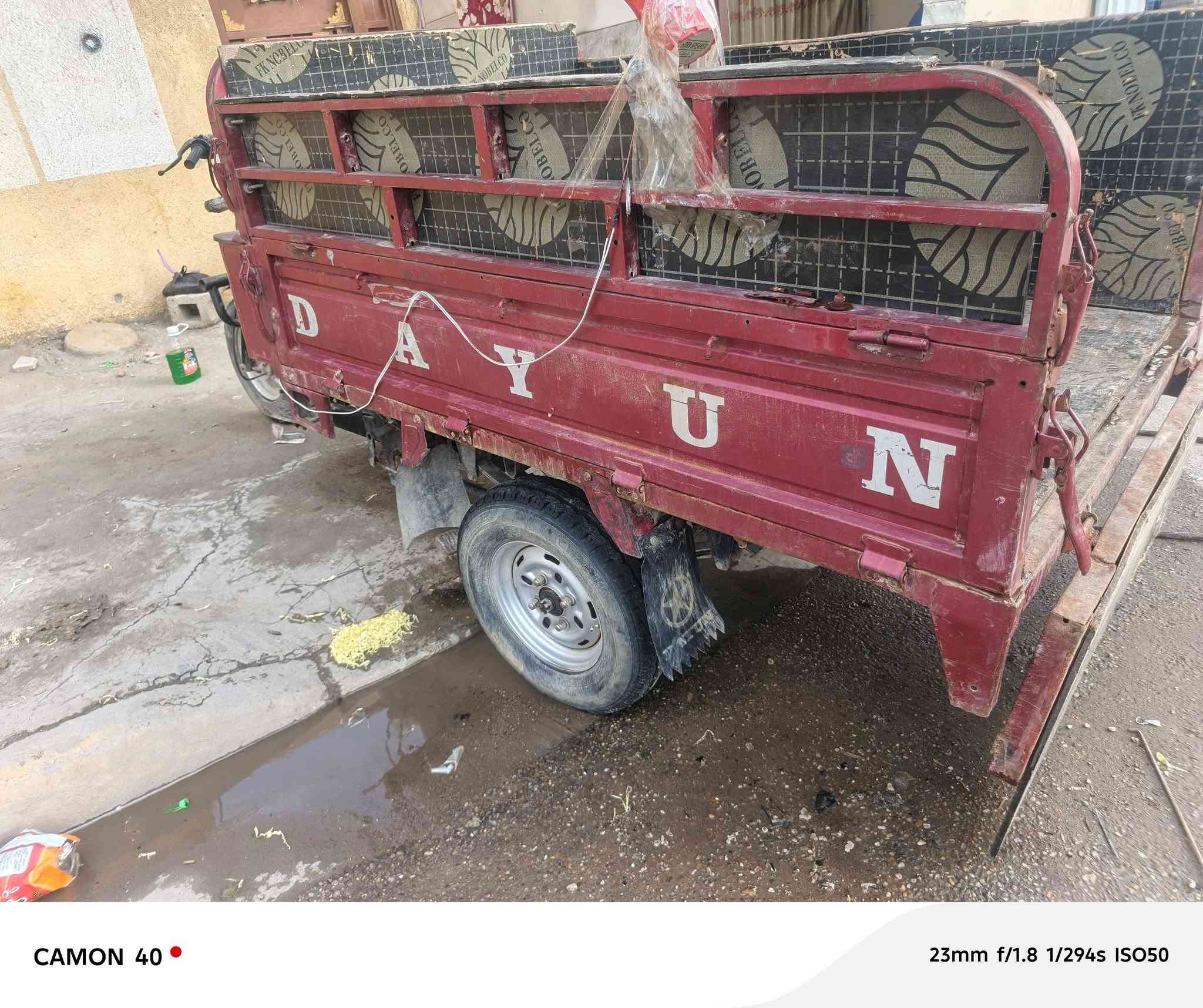 السلام عليكم ستوتة موديل 18 مكينة 23 
اوراق كاملة المكان بغداد الفضيلية ***********
