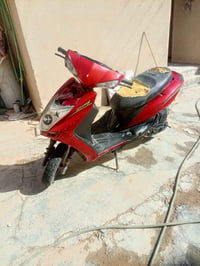 سكنس • مكينه خرسه • باتري