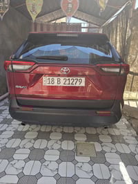 راف فور • ٢٠٢٣ • بابل