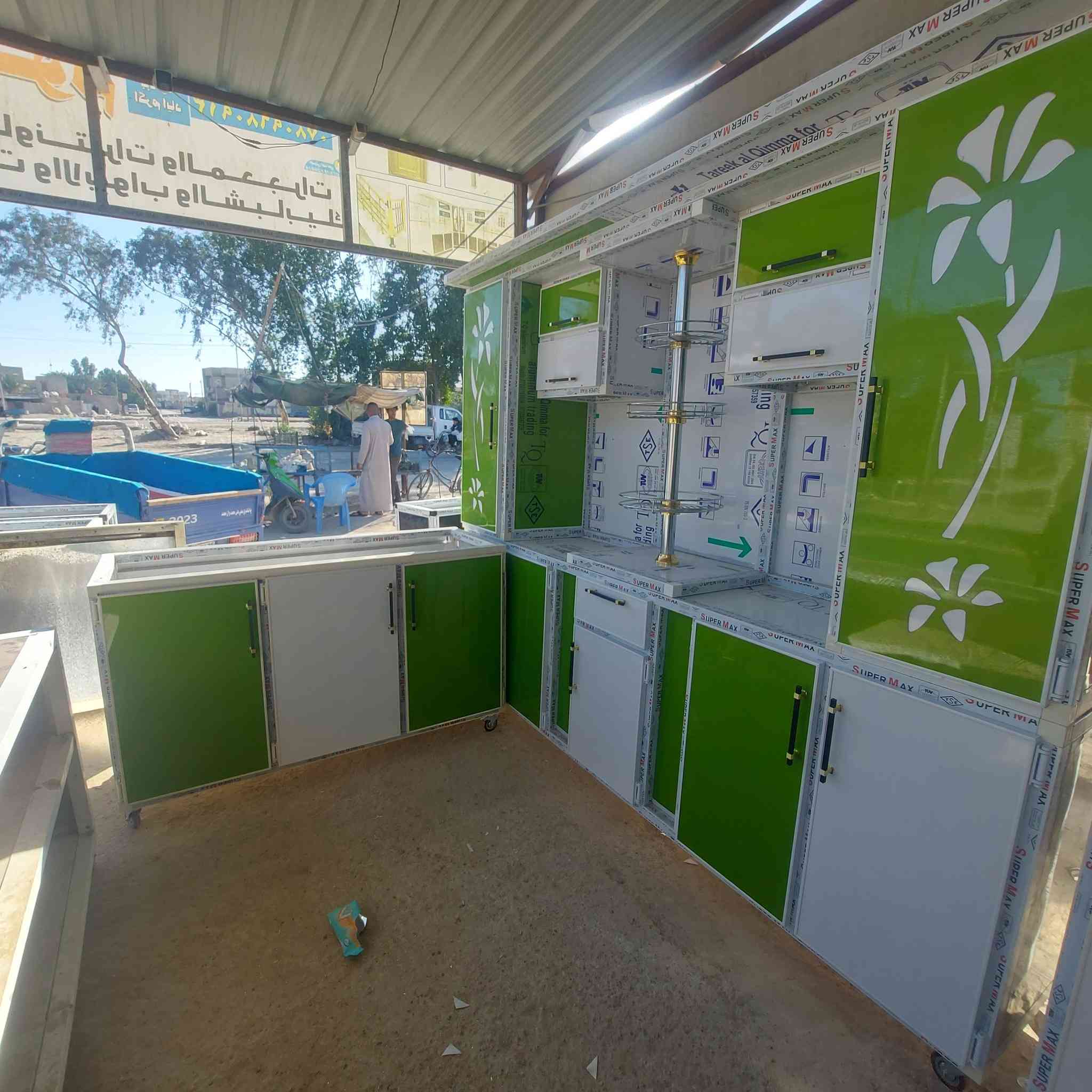 شغلنه  مكاني   عفك ال عبود 
 
***********
