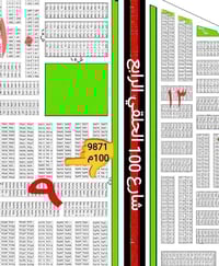 طابو ملك صرف • شارع ١٠٠ الحلقي • ١٠٠م
