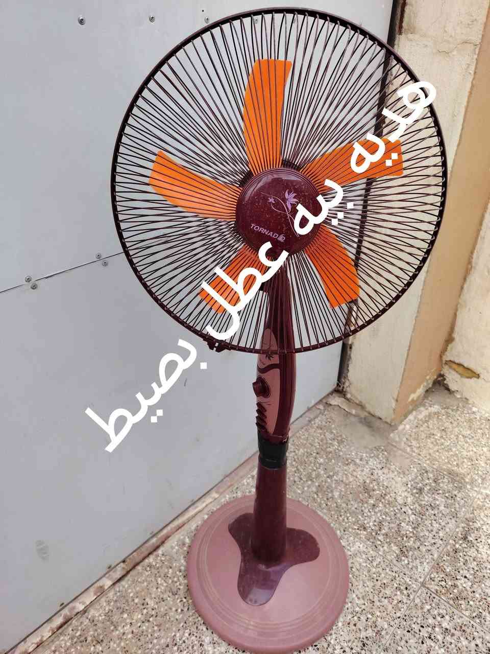 للبيع مكاني كوفه


**إذا كنت صاحب هذا الإعلان وتريد حذفه لأي سبب، رجاءا أرسل رسالة إلى الدعم الفني**