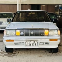 موديل ٩٢ • تبريد شغال • رقم انكليزي