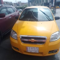 افيو ٢٠٠٨ • رقم ديالى • ضرر قطعتين