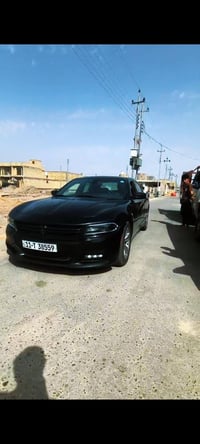 يا الله اللهم صلي على محمد وال محمد   جارجر 2018 بأسمي رقم بغداد   ما ...