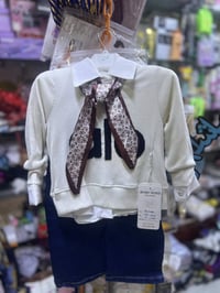 موديلات العيد • بناتي ولادي • توصيل