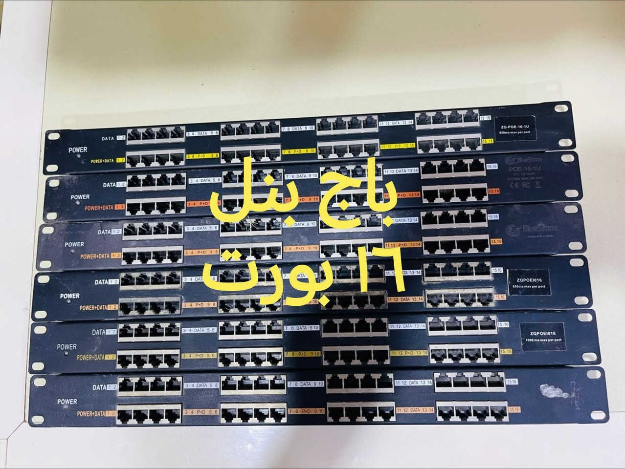 مرحبا شباب
تتوفر اجهزه مستخدم للبيع ضمان شغل
 توصيل موجود ضمان ٣ ايام  مكاني بابل القاسم 
***********
***********
تحياتي الكم
