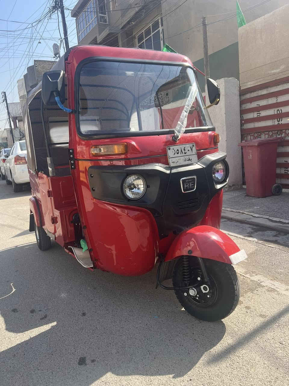 السلام عليكم تكتك 22 تحويل مباشر العنوان بغداد البياع قرب تقاطع درويش اتصل ع ***********
