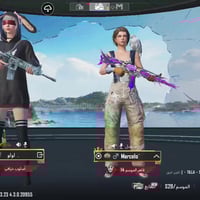 حساب ببجي • للبيع