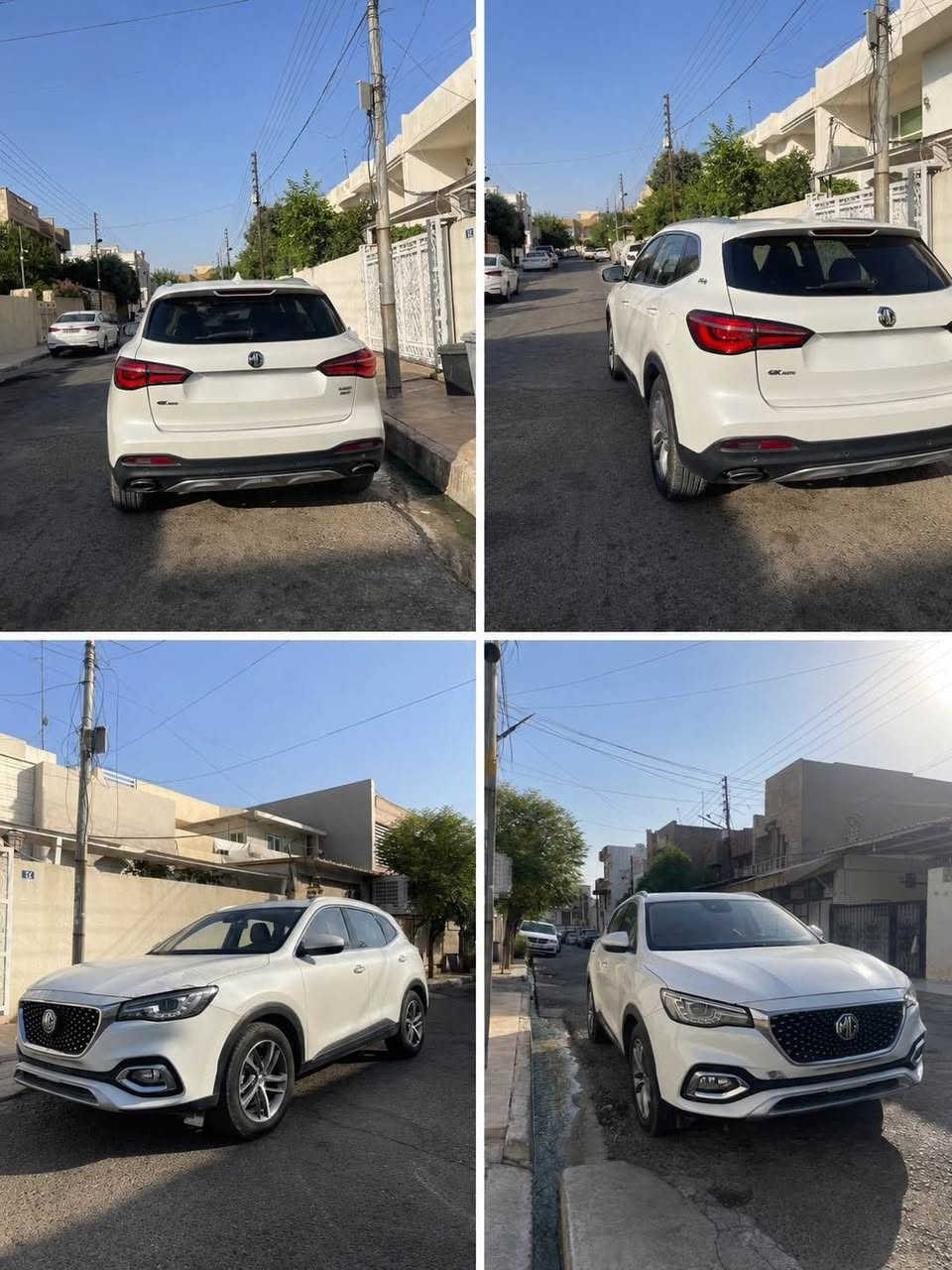 Mg hs trophe 15 turbo 2022 بۆنید بۆیاخە لەگەڵ نیو چەمەلخ گێر مەکەینە تەبرید بەشەرت سەیارەکی زۆر جوانو پاکە تازە تاخم تایەی لۆکم بۆ دانوە چرکەی تیا نیە سەنوەی هەزە ڕەقەم تازەیە هەموو گیانی بەشەری ئیرباگی دەشبولی تەحدید سیسیتەمە ناو قەیسە پانۆرامەیە تەحدید سورعەیە زۆر مواسەفاتی تر سەعری 125 مەجال 
 *********** 
*********** wataspp أربيل, العراق
