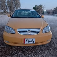 بي واي دي • ٢٠١٢ • رقم نجف