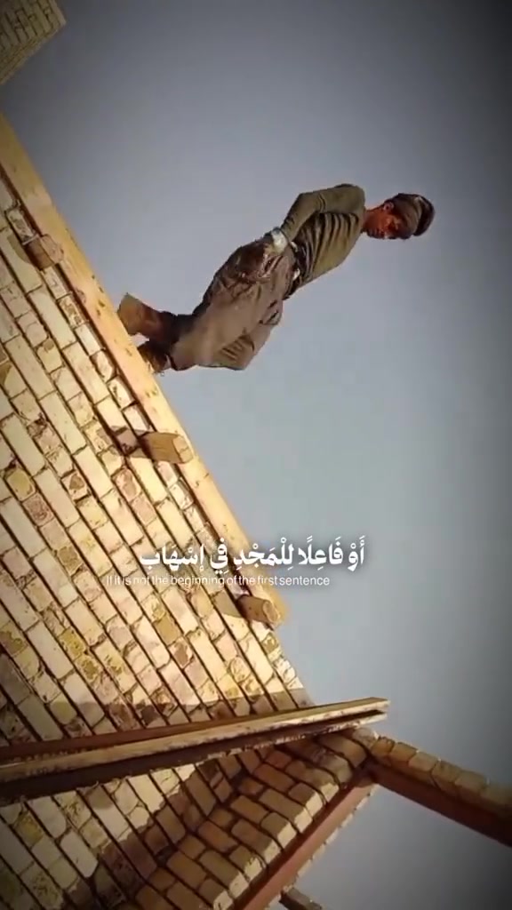 نجار متفرغ ناصريه مركز
***********
