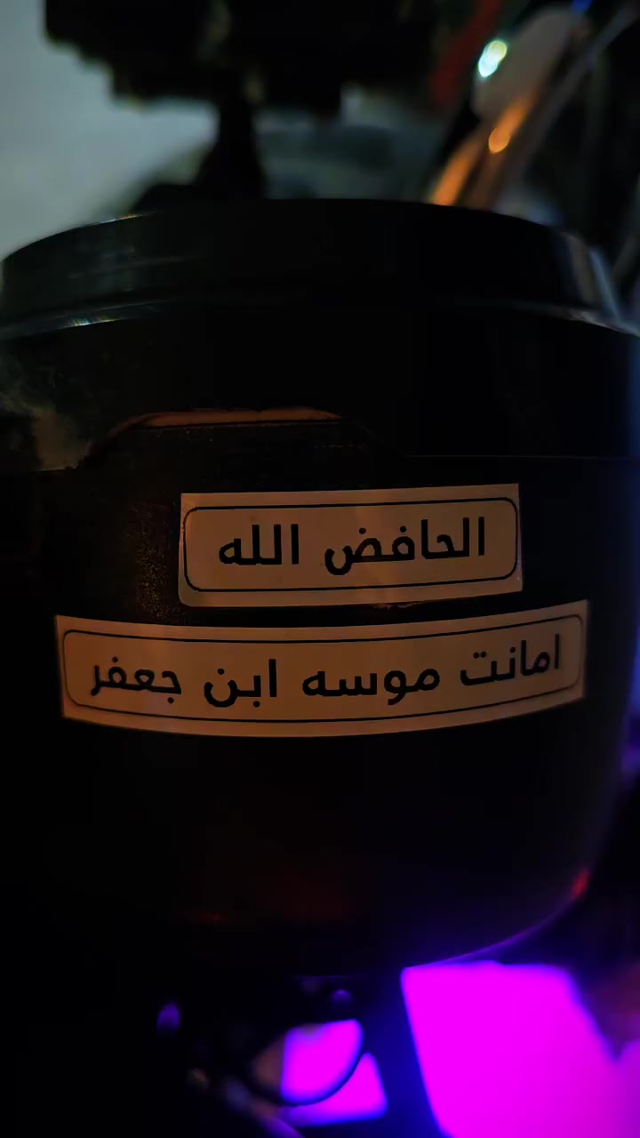 ياالله سلام عليكم من رحصت مدير الكروب دراجه دايون عظم مديل 23مرقمه ولايت جمجمه صلنصه استيل ومفلتره وسويج ابو السجينه وتشغيل عن بعد مكاني كربلاء وال مو شراي لا يتصل *********** والسعر خاص
