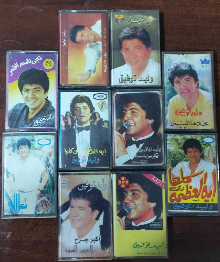عدد 100 شريط لجميع فنانين العالم العربي قديما وحديثا
الشرايط بالكامل نسخه اصليه بحالة الزيرو لم تستخدم 
للبيع مع بعض
كرتونه كامله 100 شريط تشكيله
فى معرض (من زمان) للانتيكات بالإسكندرية
متاح شحن او الاستلام من المحل
واتس اب او اتصال 
00201223699222
اشترك في صفحة
من زمان
https://www.facebook.com/share/g/1Ab6TDveDC/ القاهرة, مصر


**إذا كنت صاحب هذا الإعلان وتريد حذفه لأي سبب، رجاءا أرسل رسالة إلى الدعم الفني**