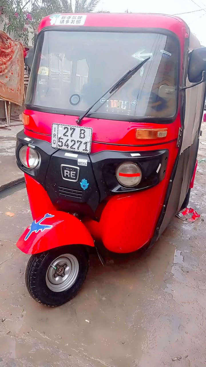 تكتك خير من الله مديل 18رقم نكليزي تحويل ثاني يوم سعر 5500.       ***********
