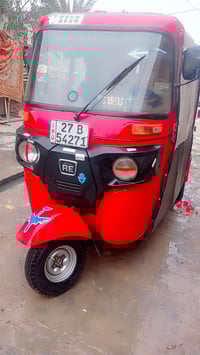 تكتك خير من الله مديل 18رقم نكليزي تحويل ثاني يوم سعر 5500.       0781...