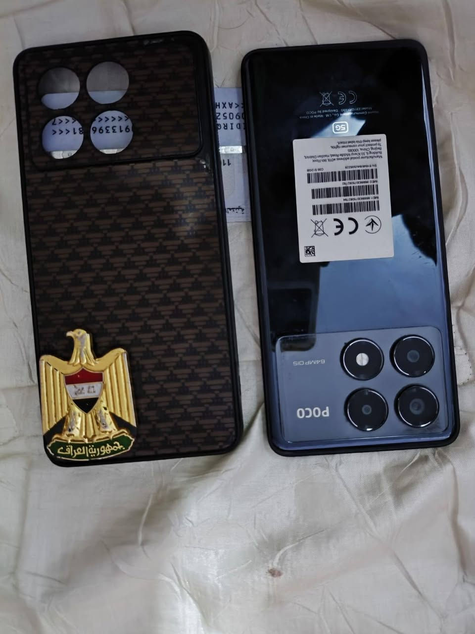 للبيع POCO X6 Pro 5G بعده اخوو الجديد السعر 300 وبي مجال حك الجيه للستفسار اكثر اتصل على الرقم *********** وبيك خير وتدلل
