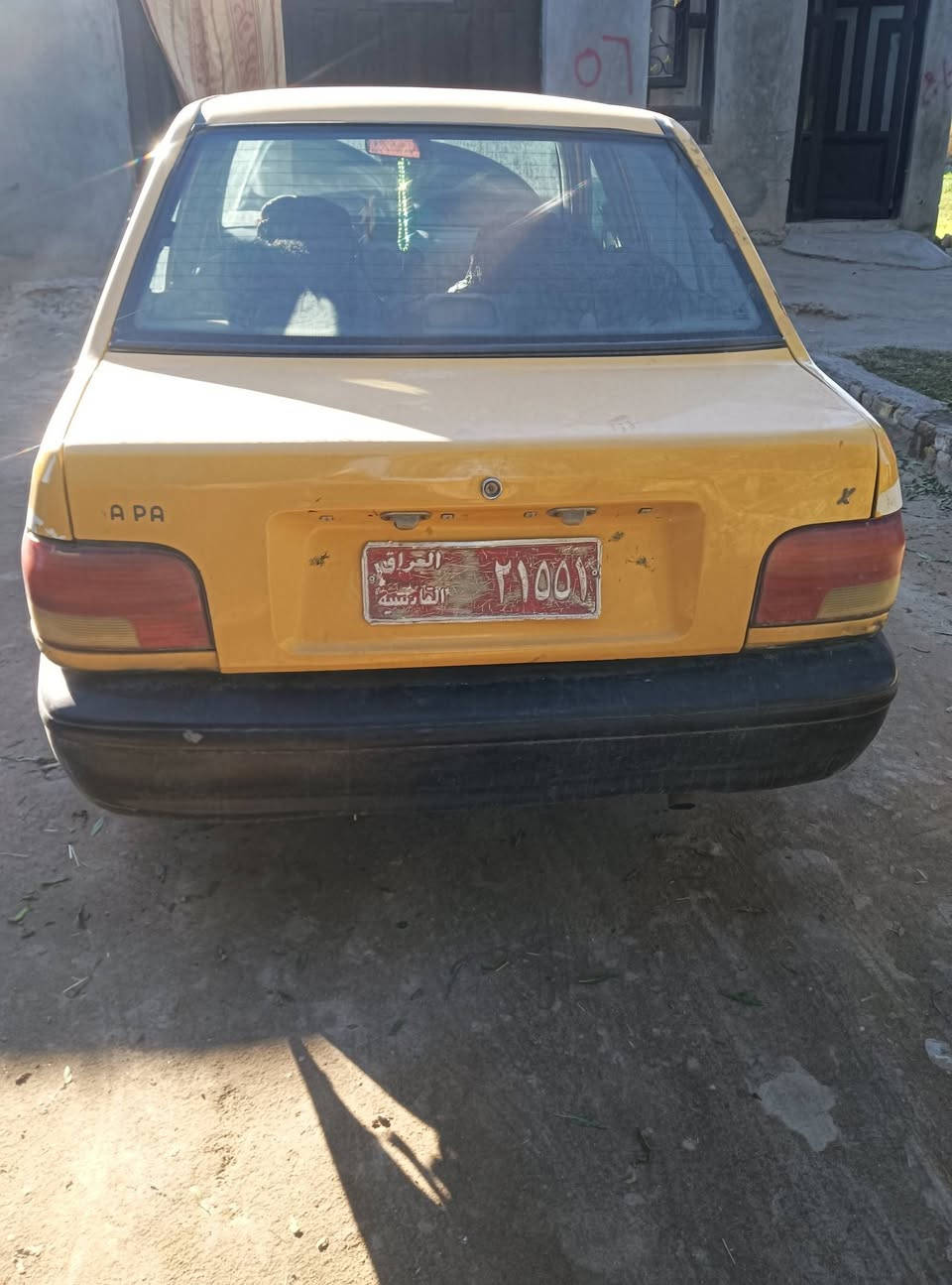 سايبه مديل 12 رقم صدامي سنويه كارتون رعيه ماندله السعر 7ورق وبيع مجال ***********
