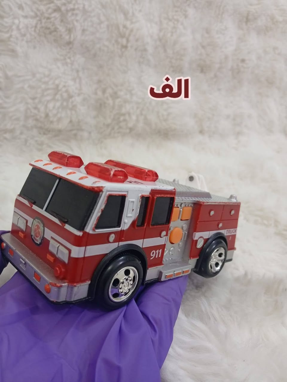 متوفر العاب باله اوربي بأسعار مناسبه جدا


**إذا كنت صاحب هذا الإعلان وتريد حذفه لأي سبب، رجاءا أرسل رسالة إلى الدعم الفني**