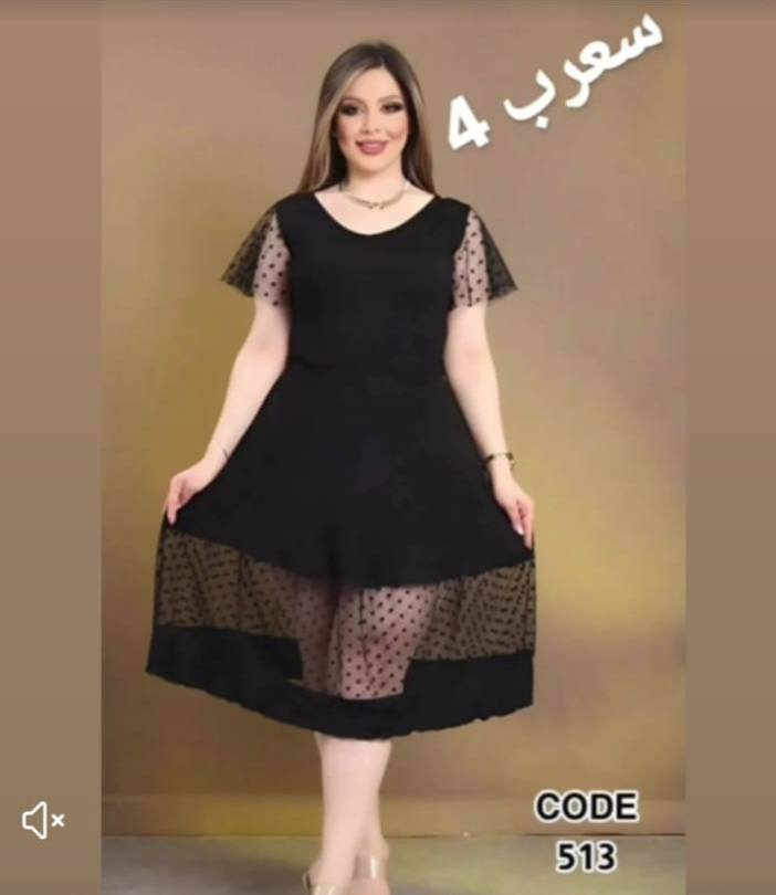 شلون. جمال. 🌸 هاذا. او اسعار. حلوه.


**إذا كنت صاحب هذا الإعلان وتريد حذفه لأي سبب، رجاءا أرسل رسالة إلى الدعم الفني**