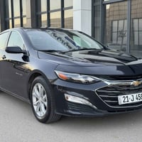 ماليبو • ٢٠٢٣