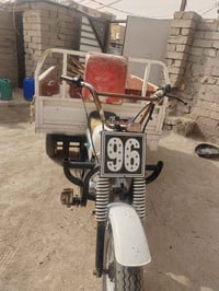 ستوته • موديل 14 • ناصريه مركز